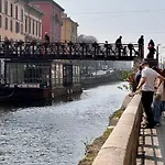 Appartement Aura Navigli Milan